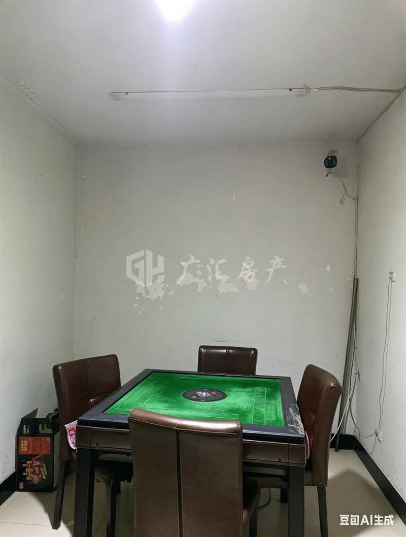 卖楼
