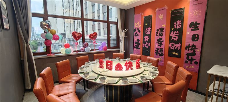 七号公馆饭店外兑