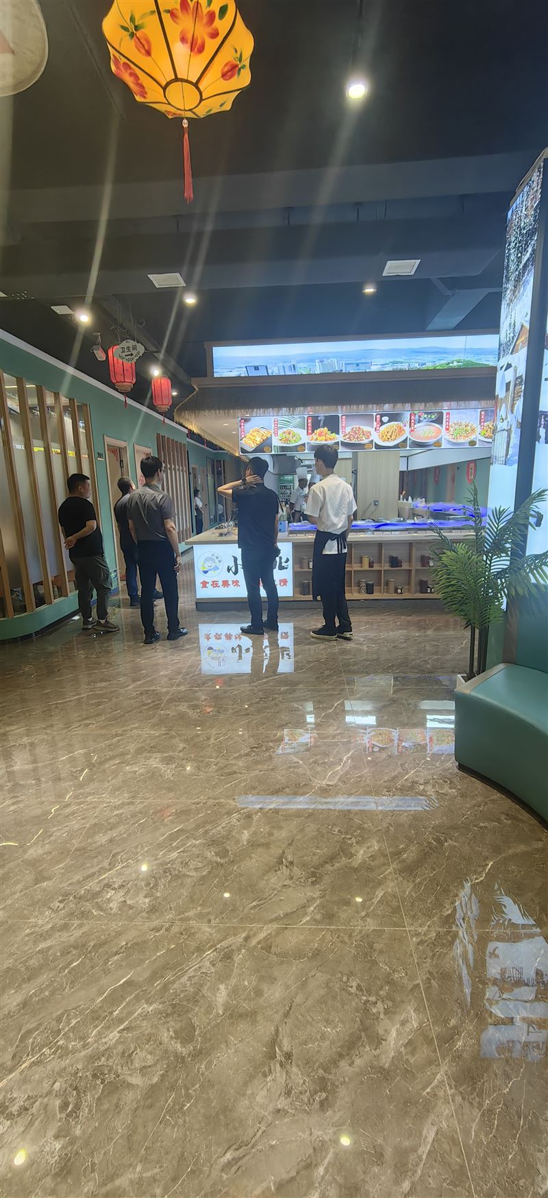 七号公馆饭店外兑