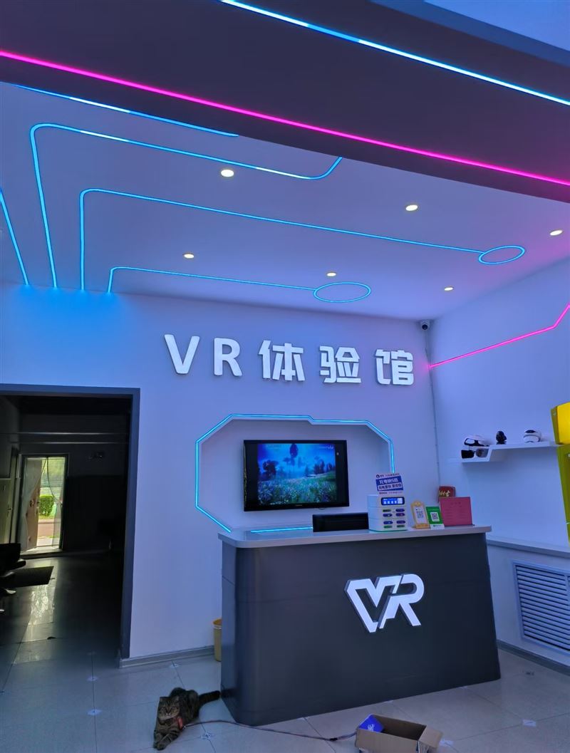 vr游戏馆转让
