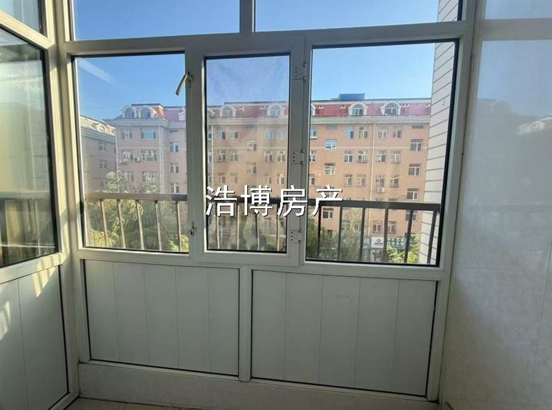 买房