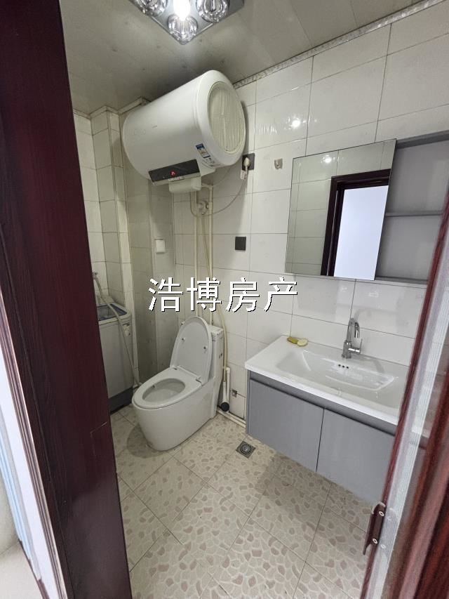 买房