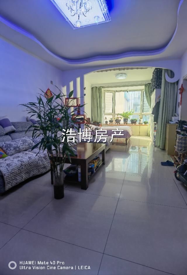 卖东方名苑