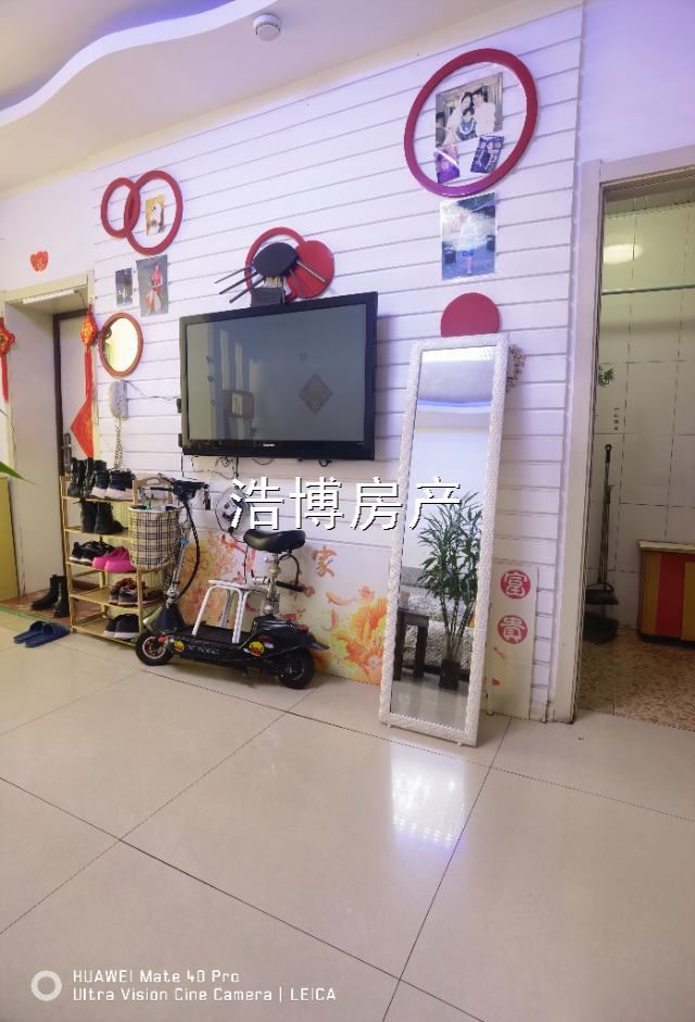 卖东方名苑