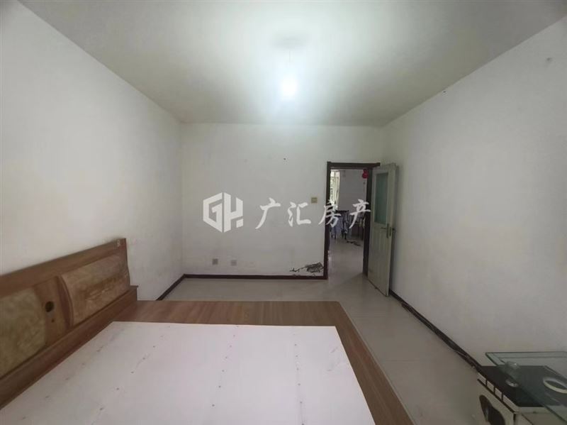 出售