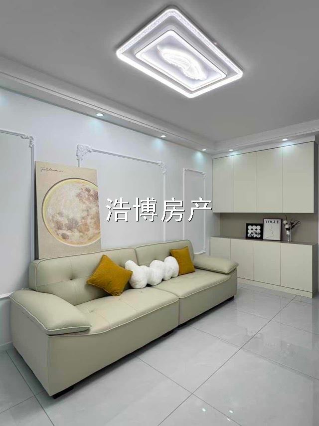 学府华庭