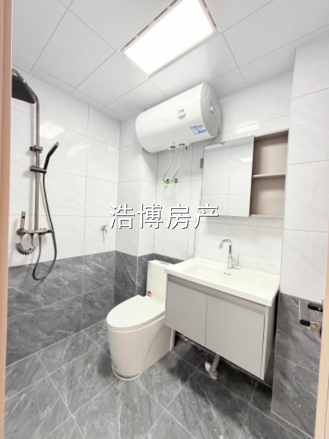 学府华庭