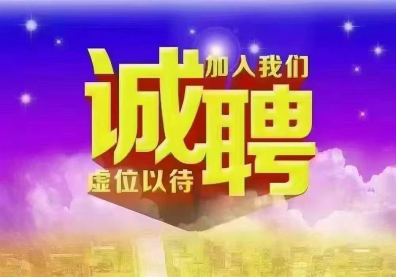 衣世界服装批发城