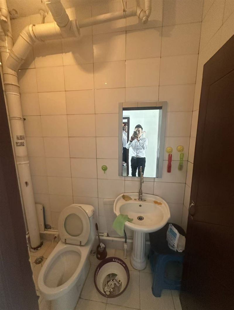 出售