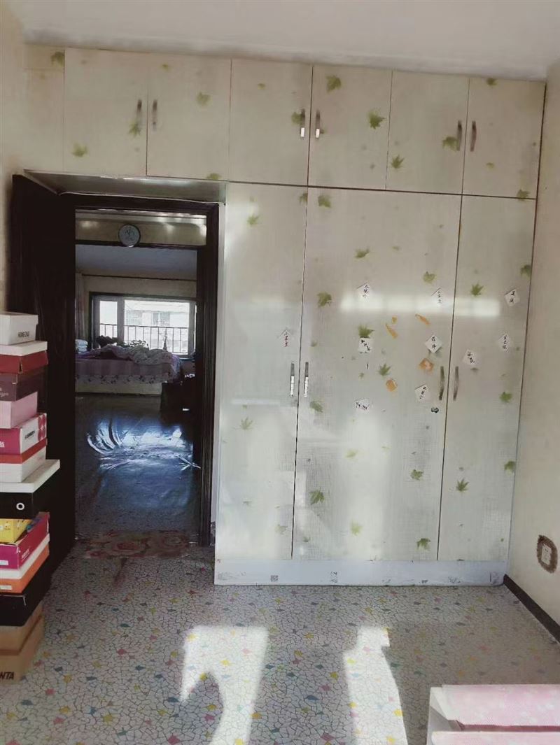 房屋出租