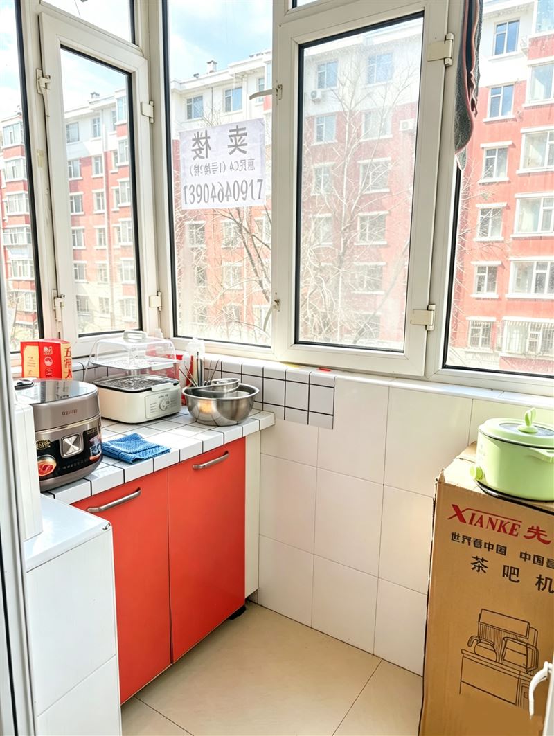 惠民学区房特价出售