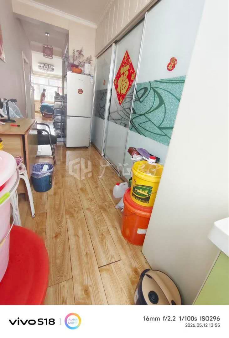卖楼