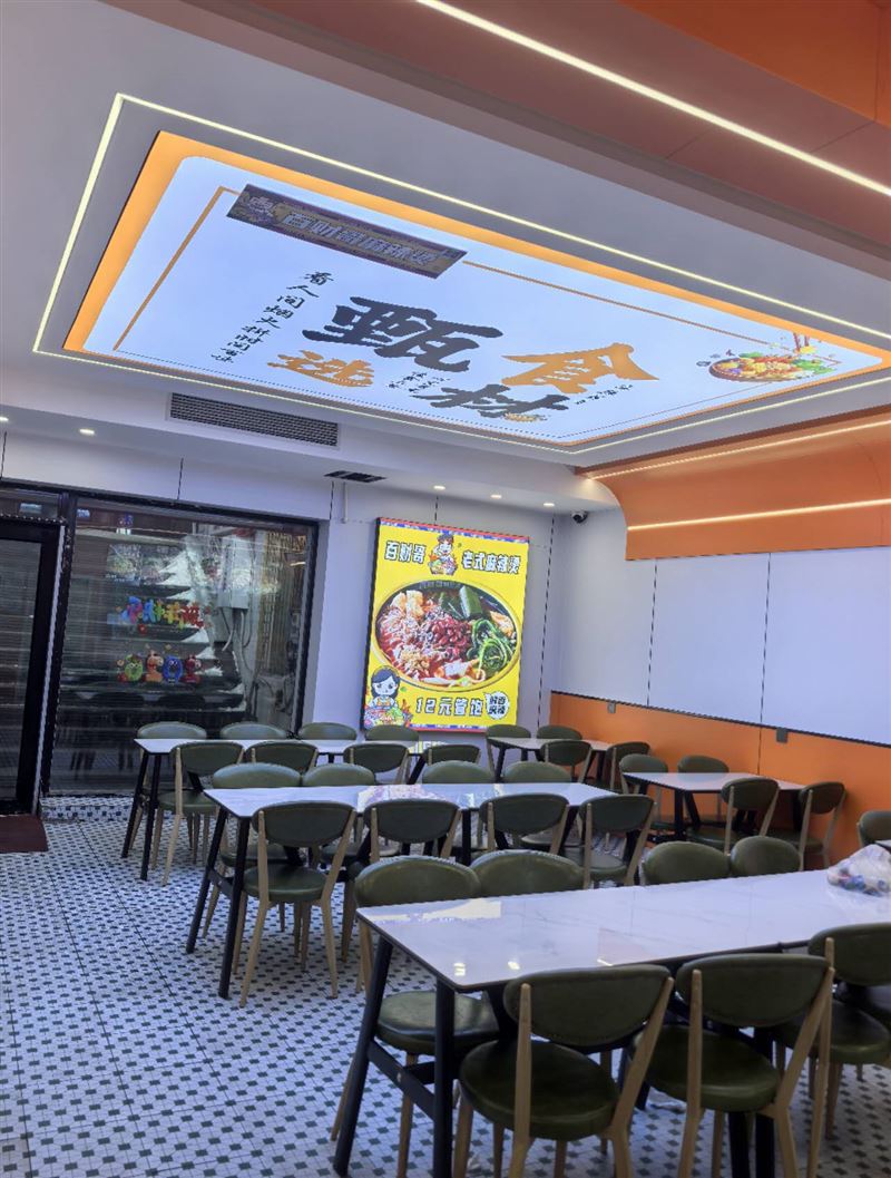 麻辣烫店转让出兑