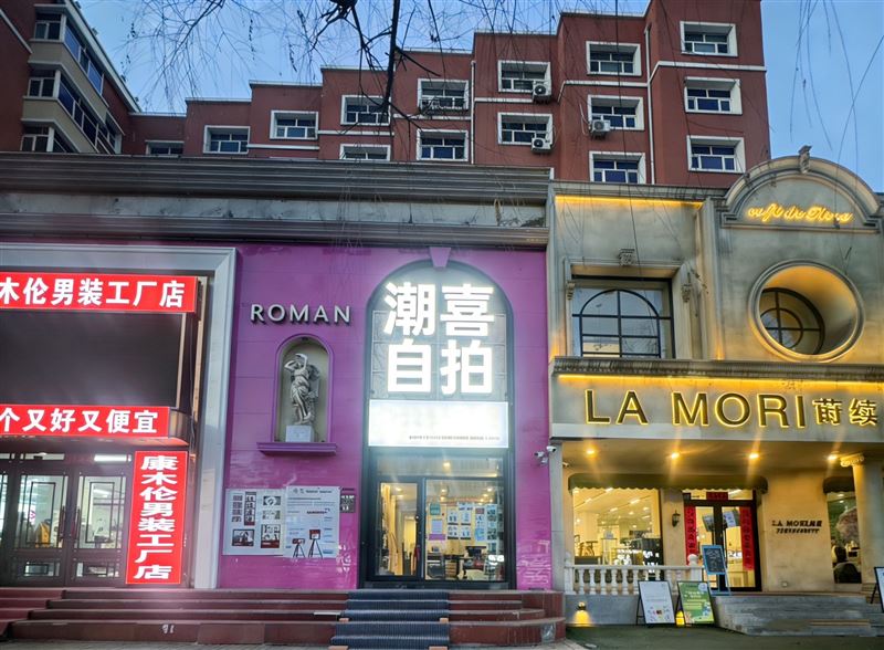 潮喜自拍外兑