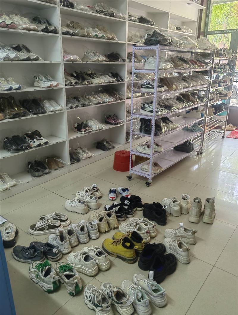 万宝洗鞋店外兑
