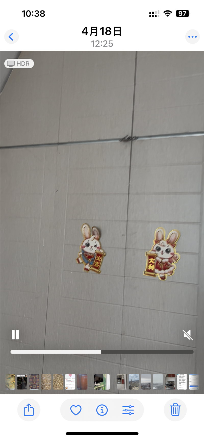 出租银泉小区高层阁楼