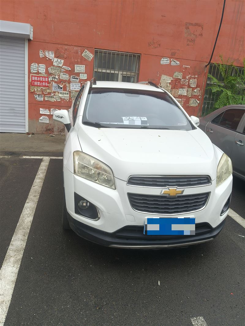 卖车