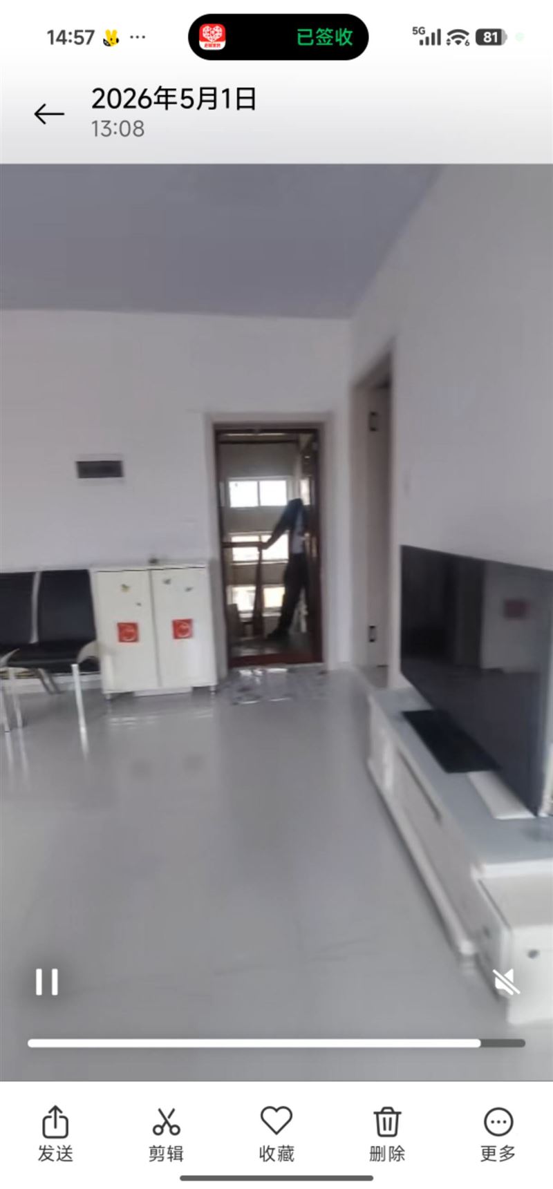 出租出售同仁小区4楼