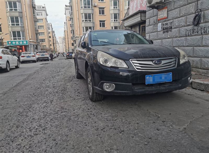 卖车