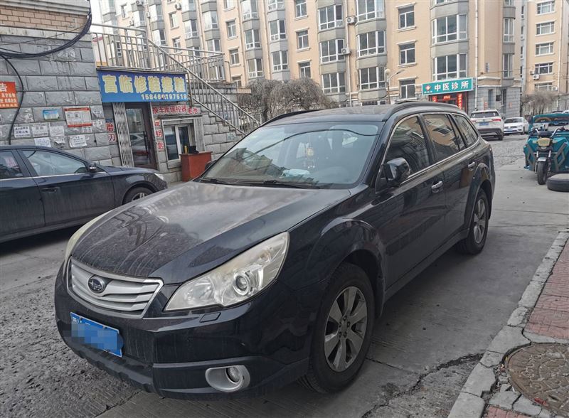 卖车