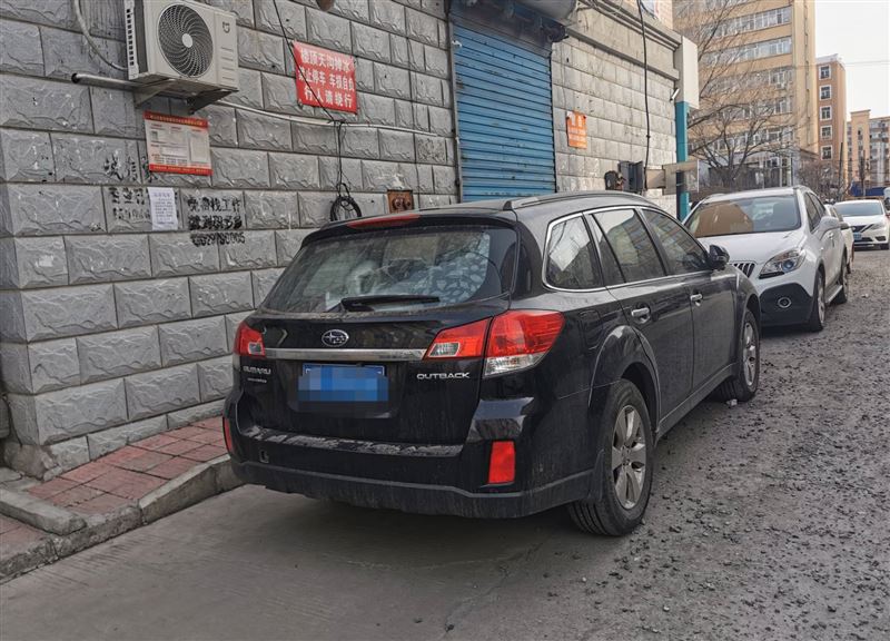 卖车