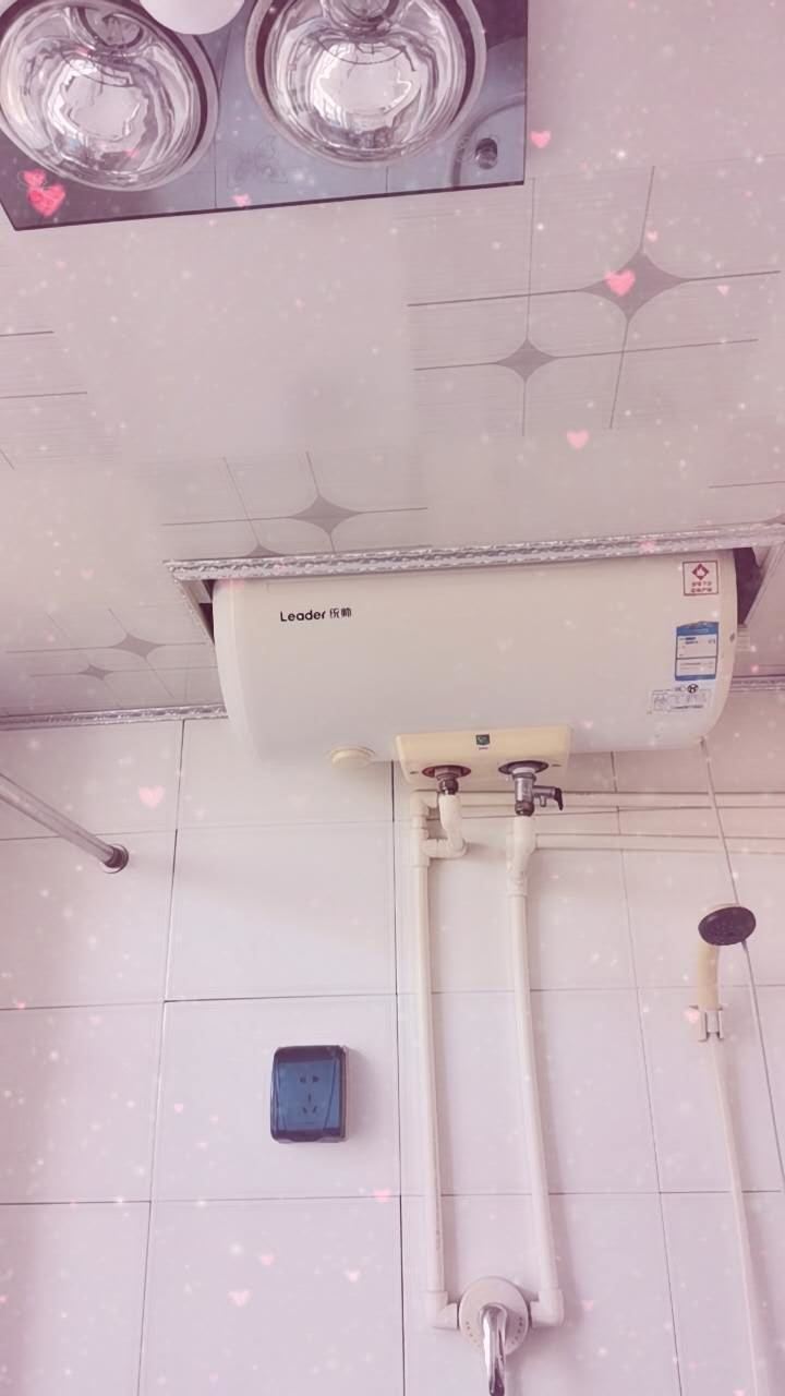 七星花园A区4楼出租