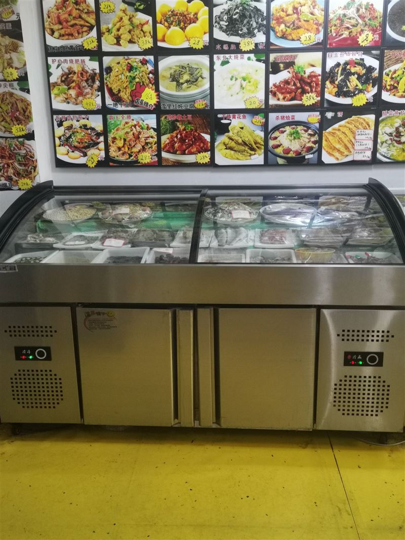 饭店转让