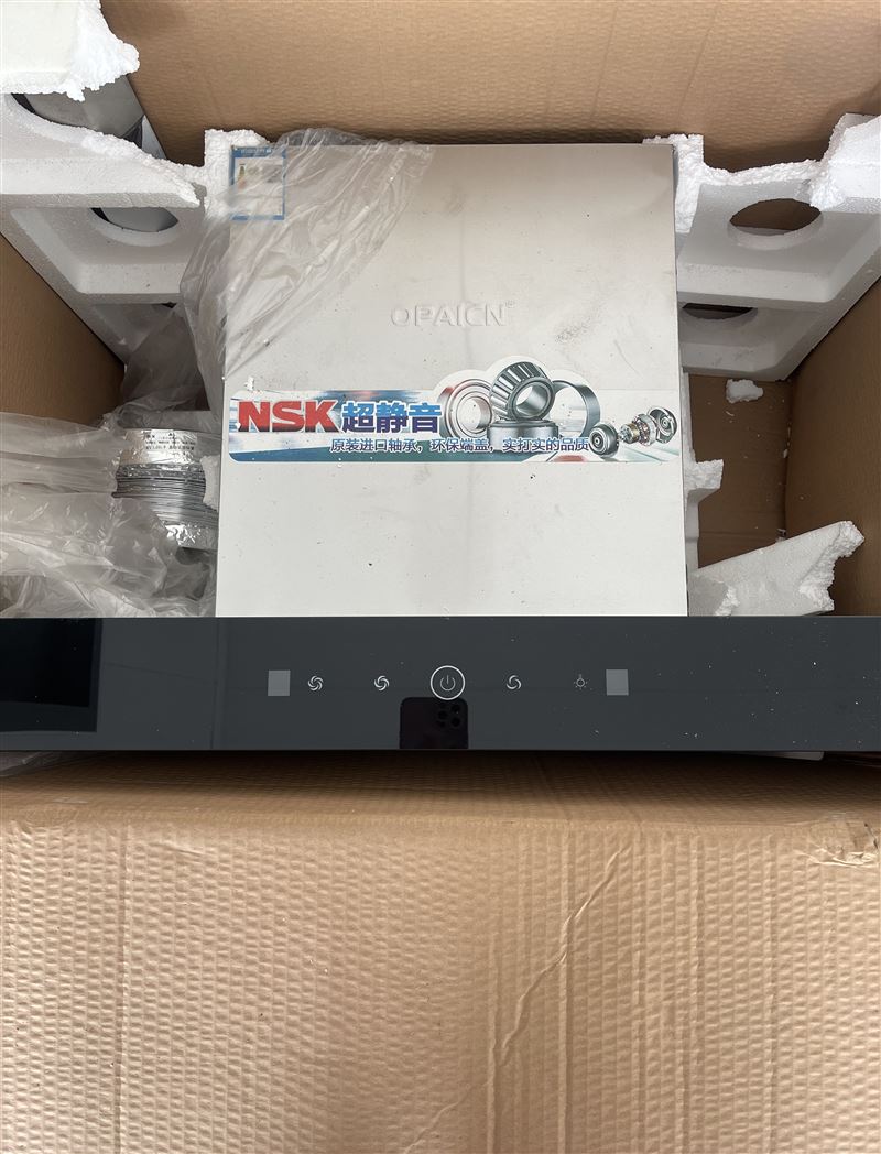 卖全新油烟机一台