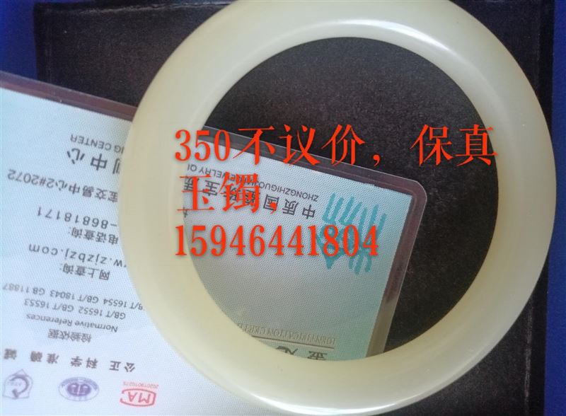搬家了便宜出