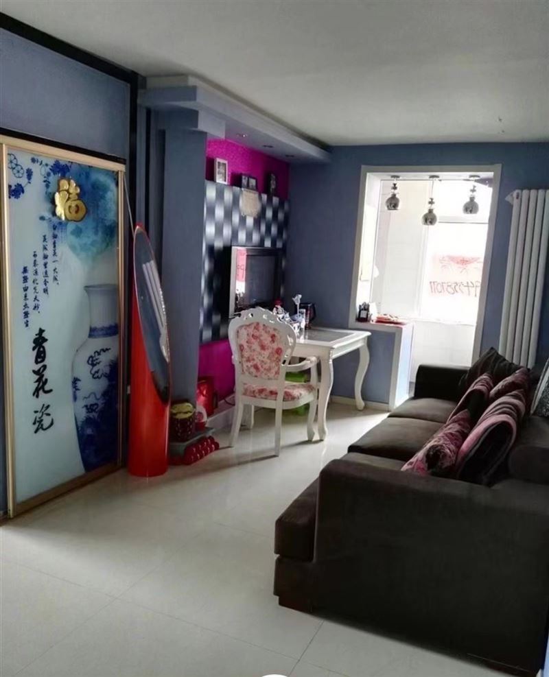 市中心校区房吉卖