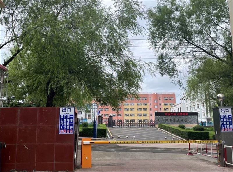 市中心校区房吉卖