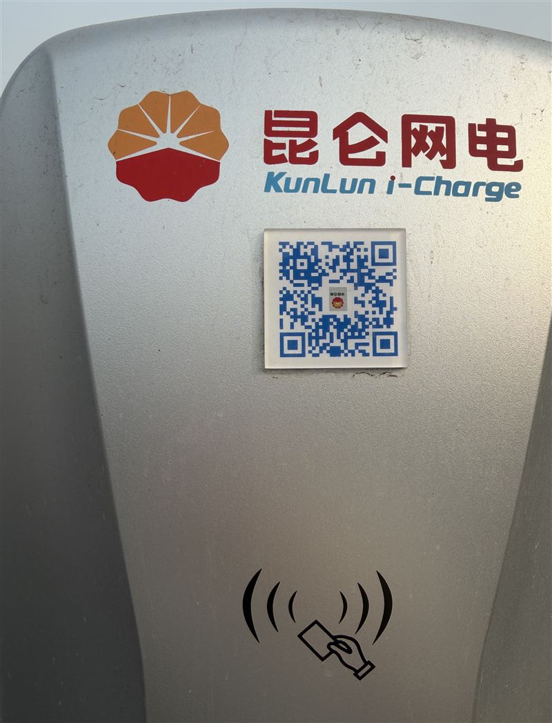 出租银泉阁楼