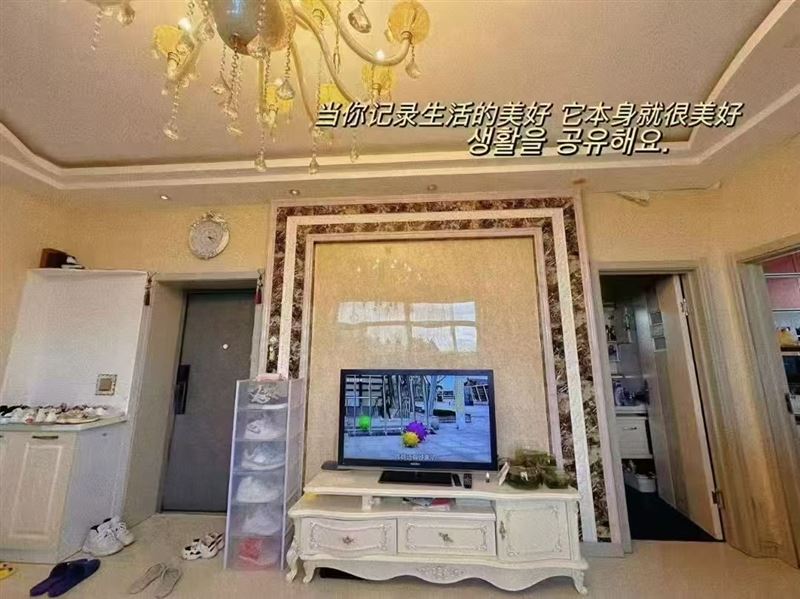 售新东方A3楼