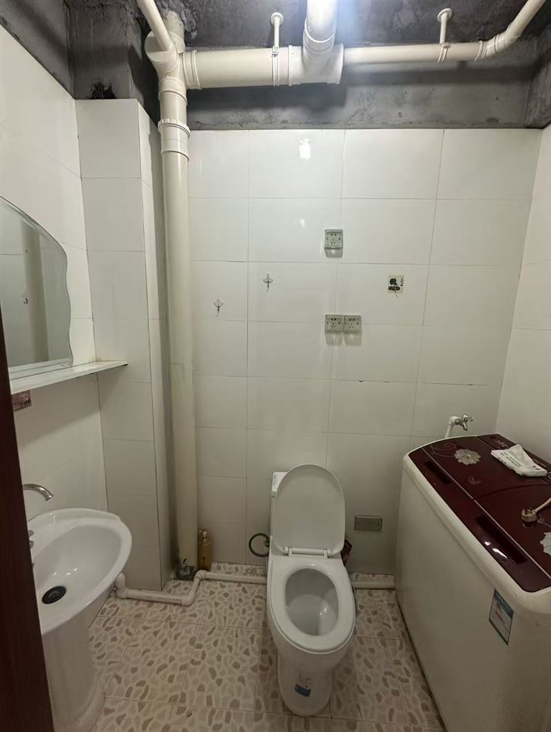 出售