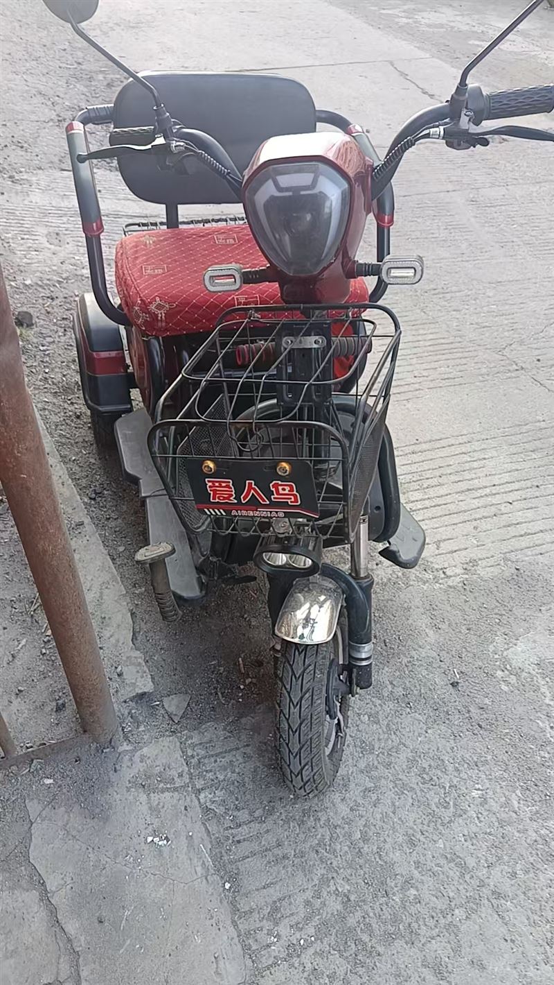 卖二手小车