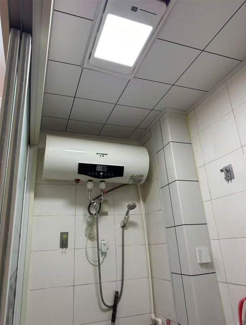 出售