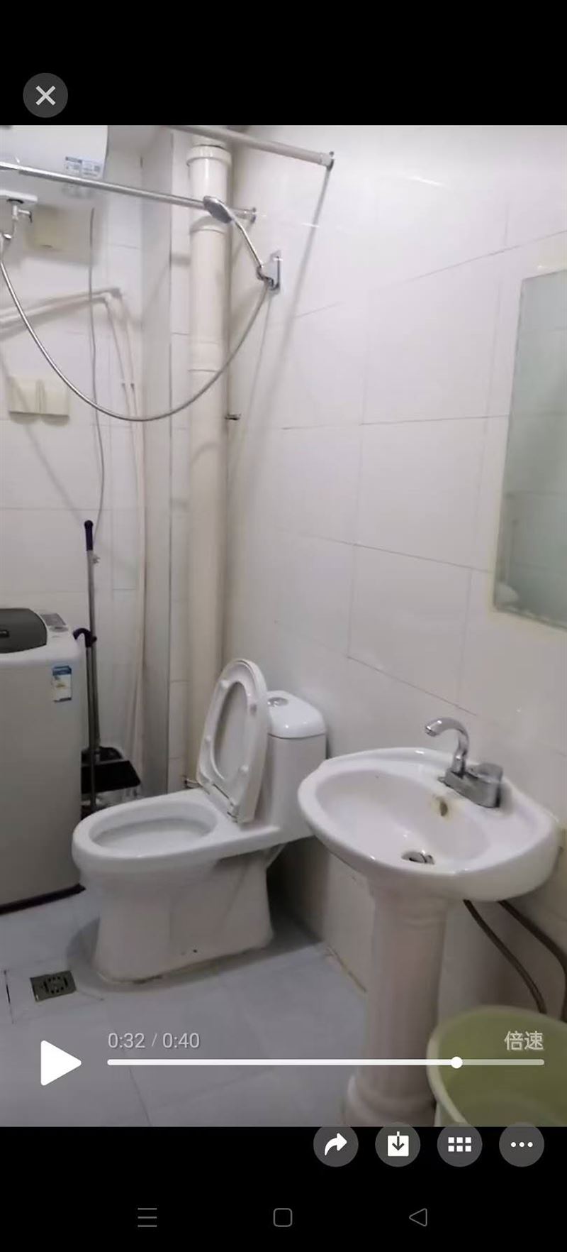 房屋出租