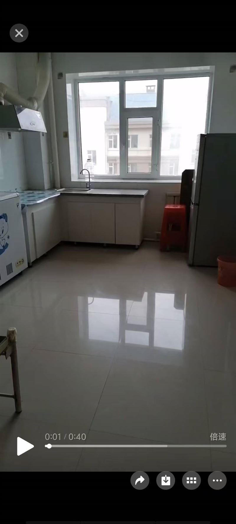 房屋出租