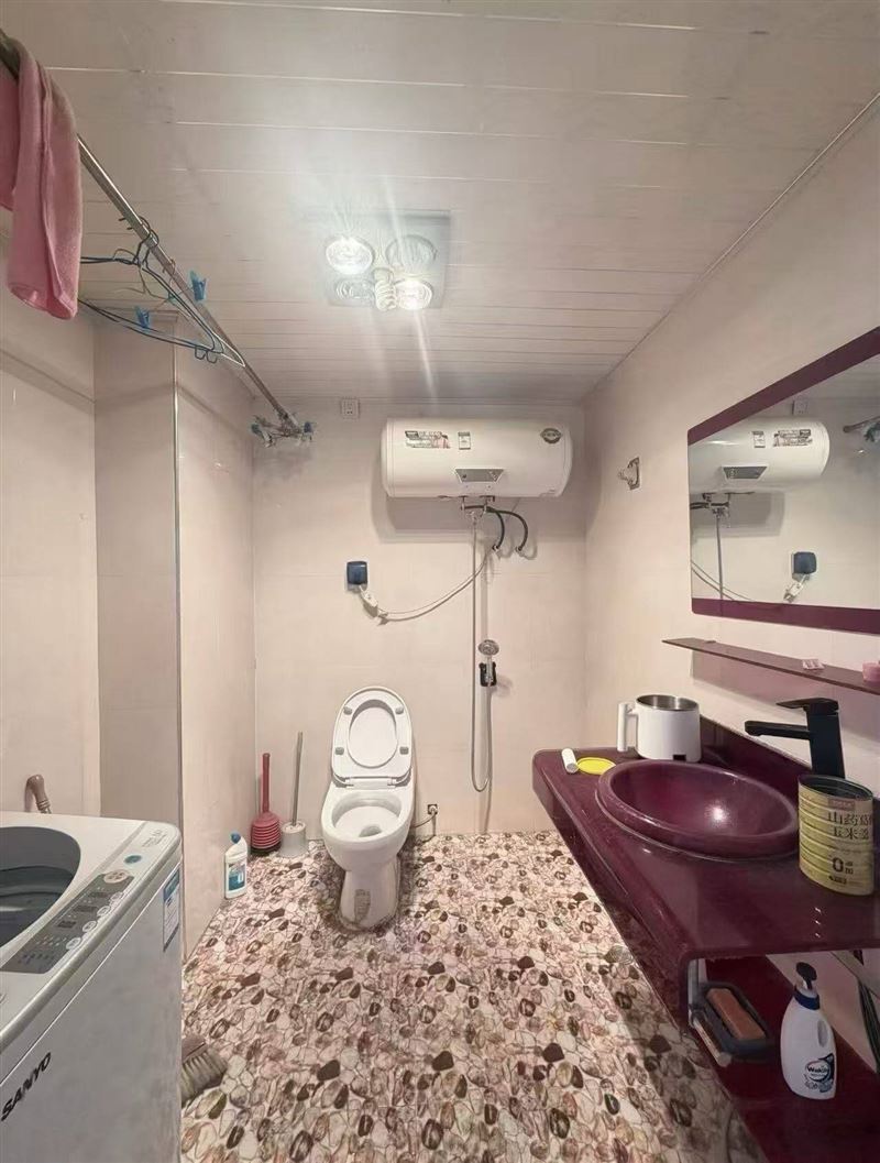 出售