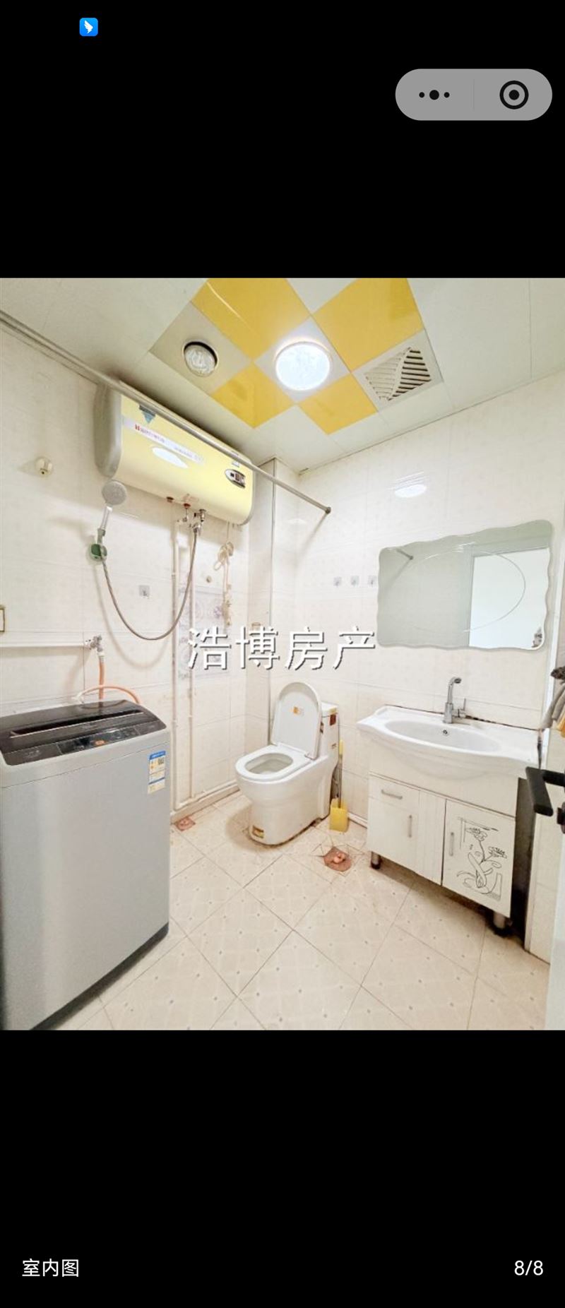 锦绣一楼
