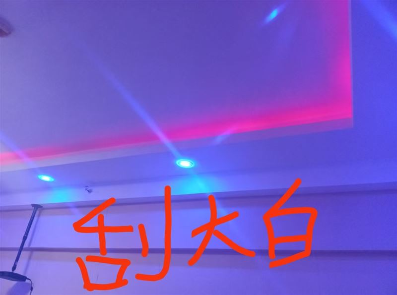 水暖工，测漏水，电工，瓦工做防水，砸墙透下水，刮大白木工，钻眼。