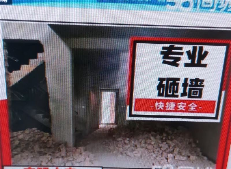 水暖工，测漏水，电工，瓦工做防水，砸墙透下水，刮大白木工，钻眼。