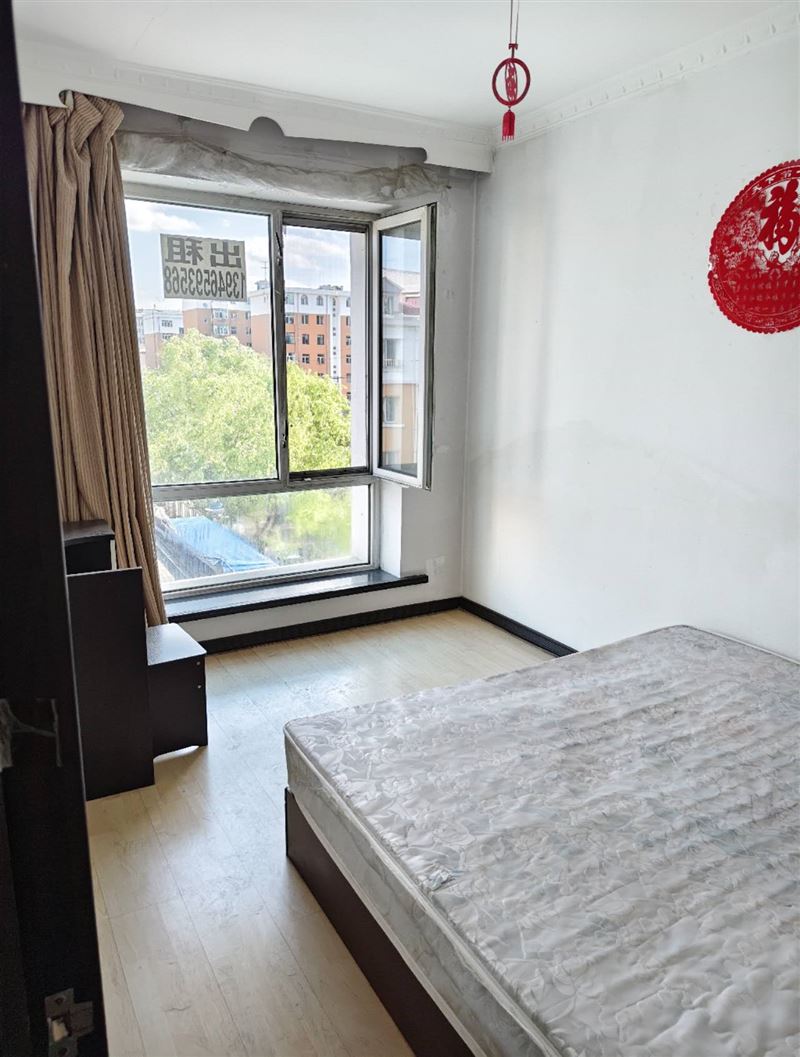 房屋出租