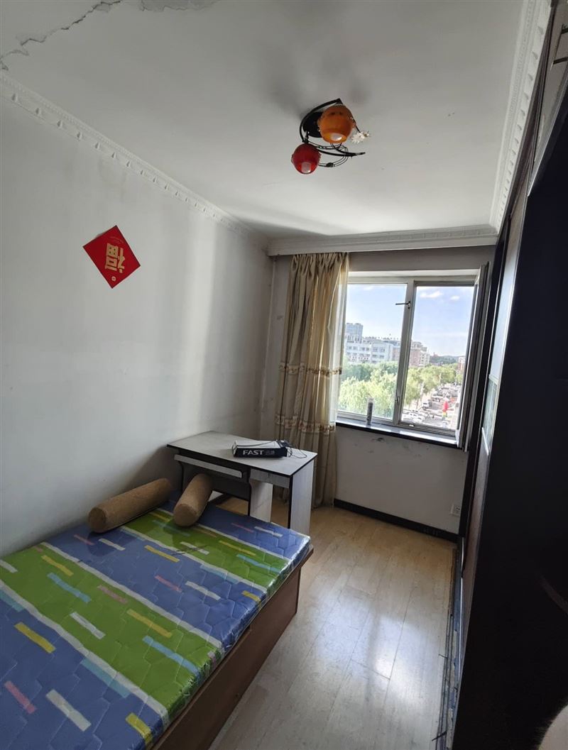 房屋出租