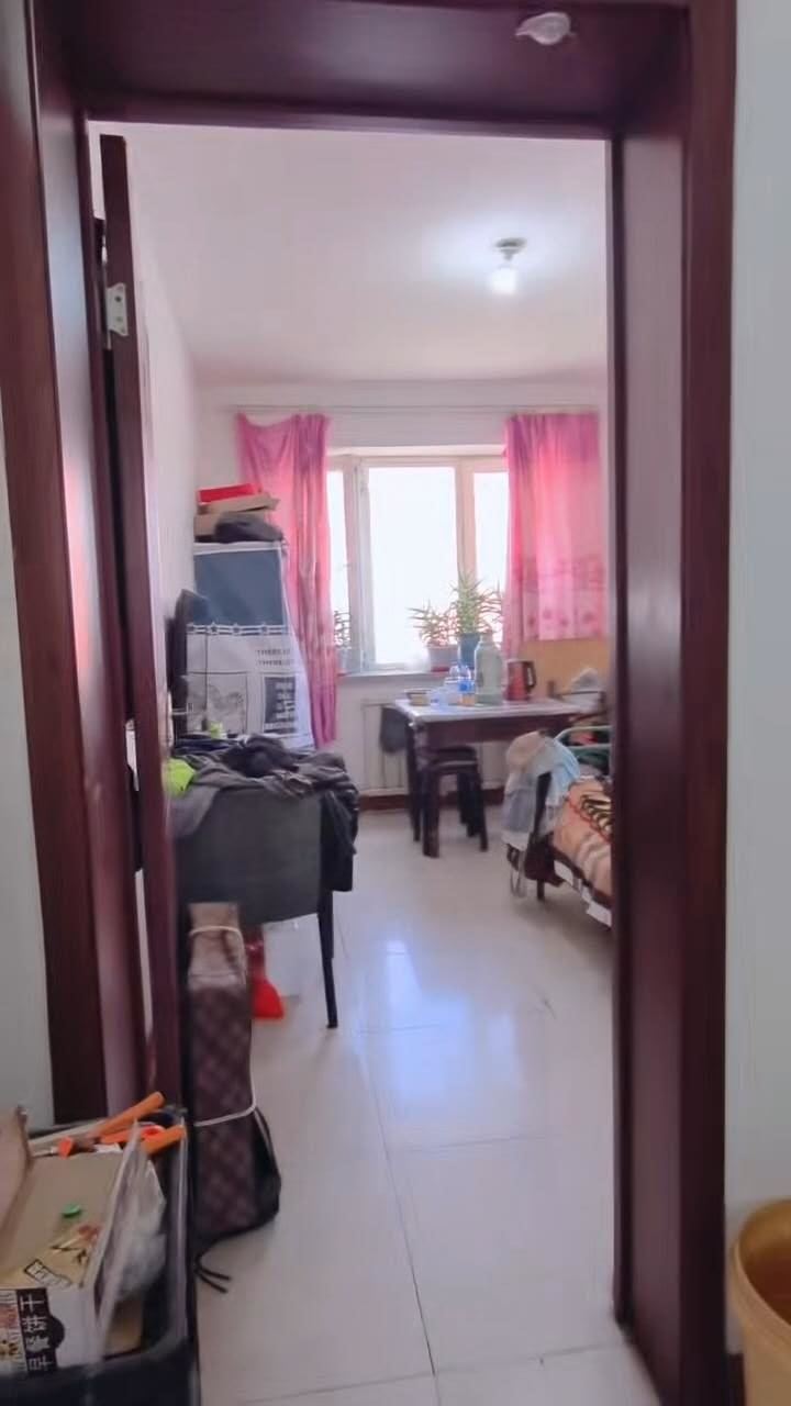 卖房