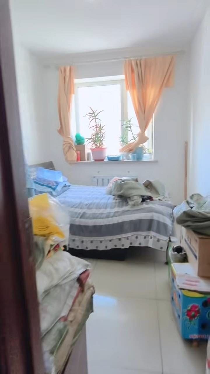 卖房