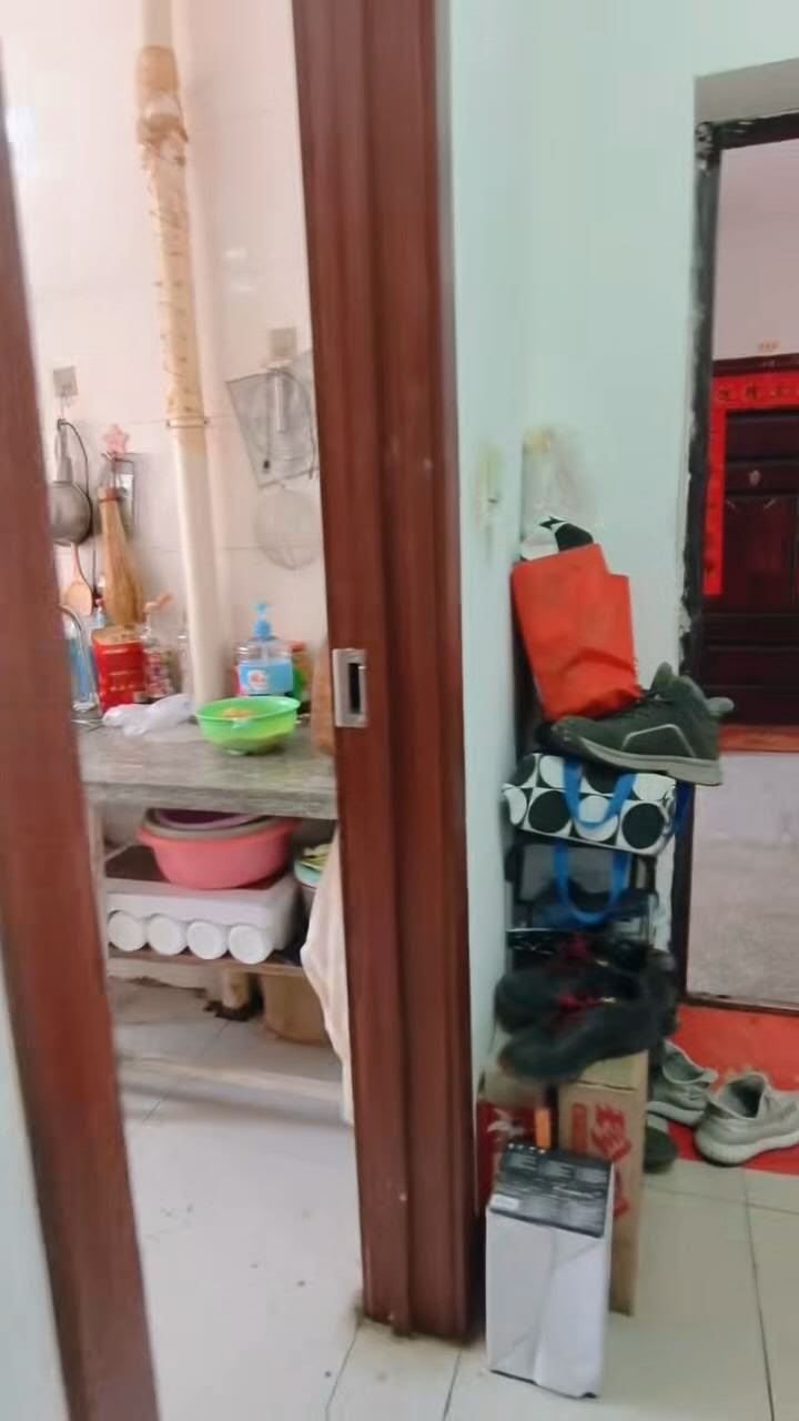 卖房