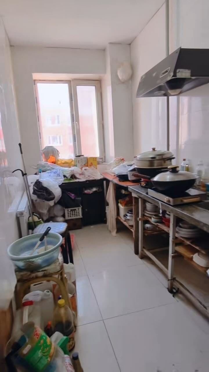 卖房