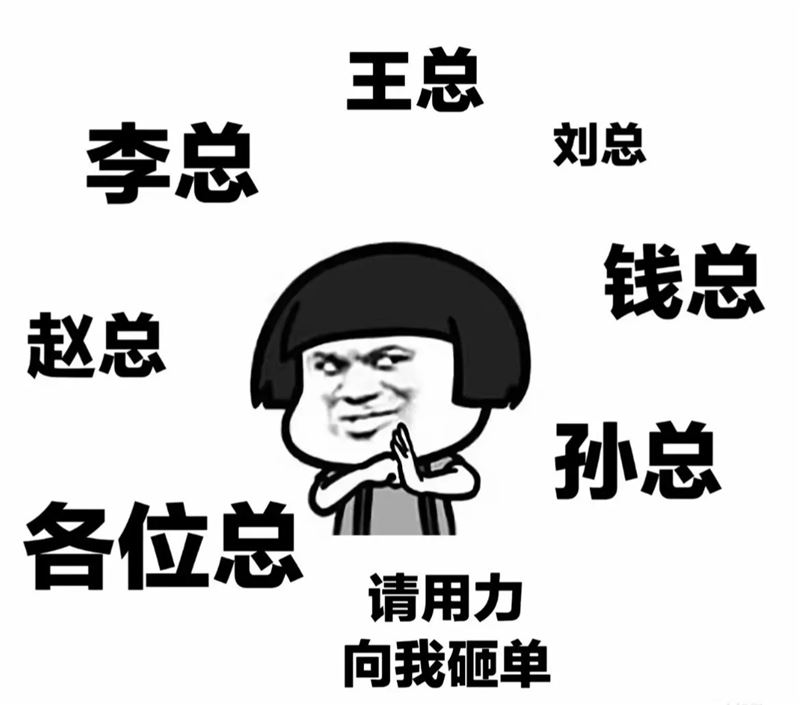 现金买卖商服房
