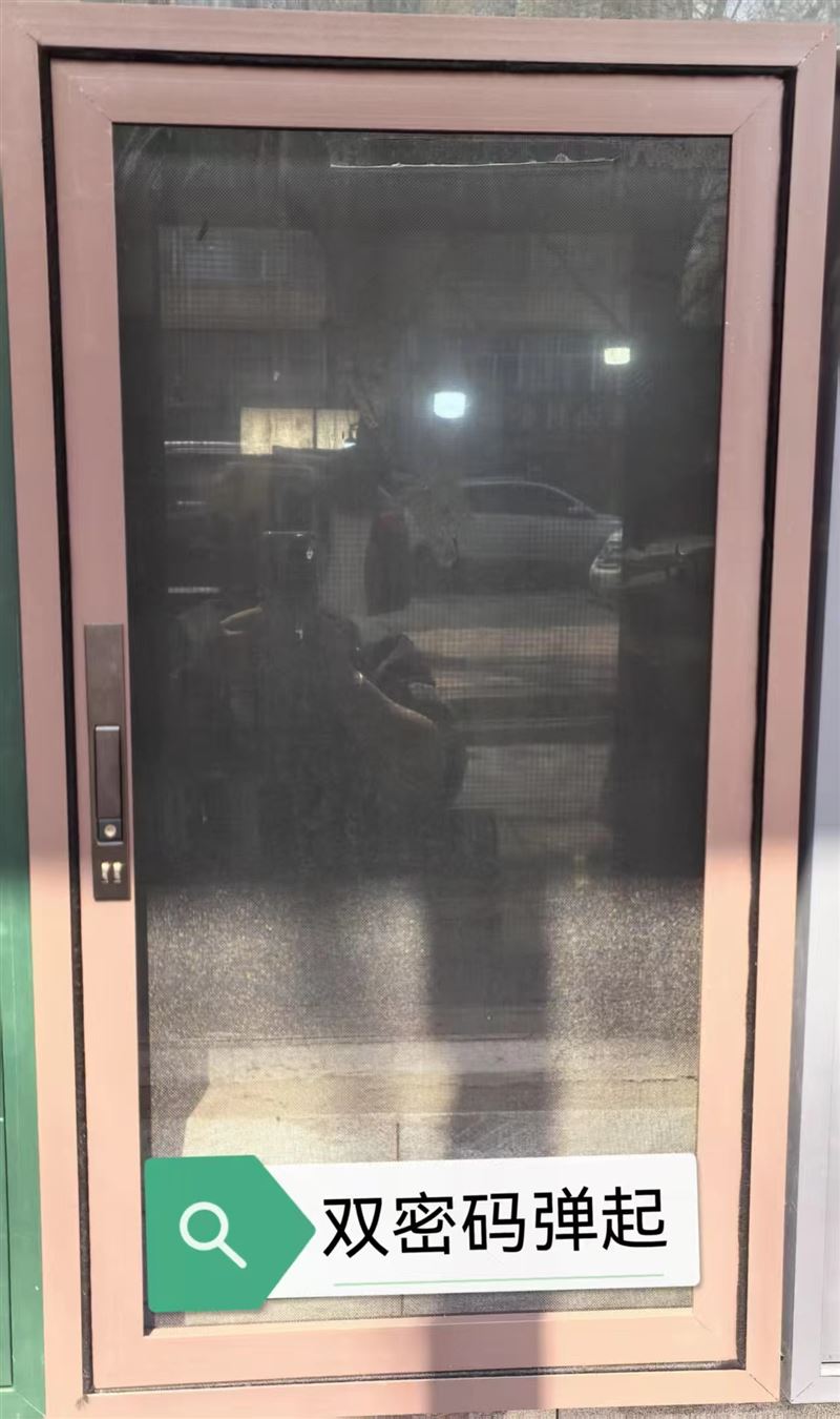 维修门窗，换荷叶，把手密封条，换门窗玻璃，定做各种纱窗，软包防盗门